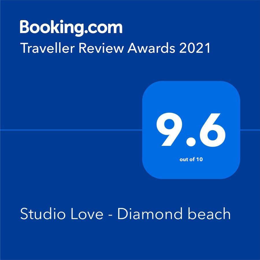 Studio Love - Diamond Beach Burgas Zewnętrze zdjęcie